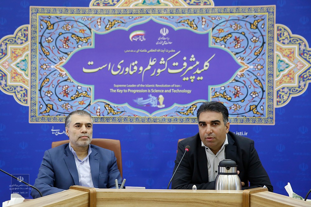 نهضت کد نویسی